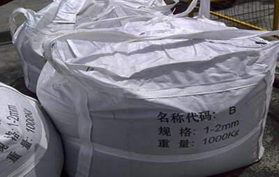 水處理廠用無煙煤濾料